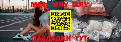 COCAINE Туймазы