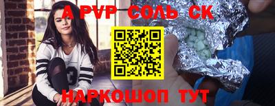 COCAINE Туймазы