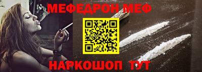 COCAINE Туймазы