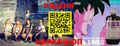 mix Тулун