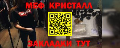 COCAINE Туймазы