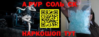 mix Тулун