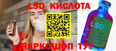 mix Тулун
