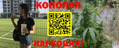 мескалин Тверь