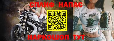 mix Тулун