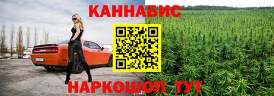 COCAINE Туймазы
