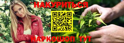метамфетамин Татарск