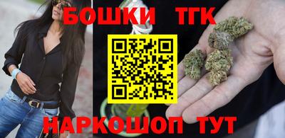 COCAINE Туймазы