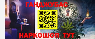 mix Тулун