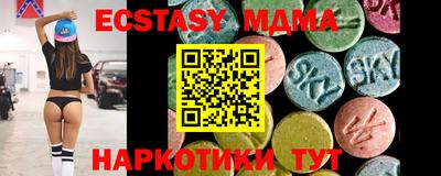 mix Тулун