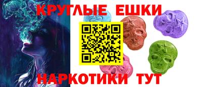 COCAINE Туймазы