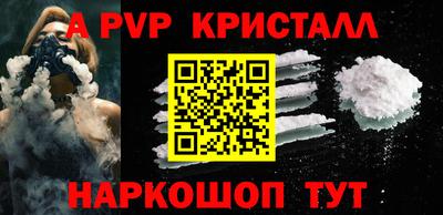 mix Тулун