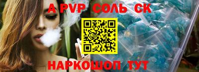 mix Тулун