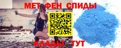 COCAINE Туймазы