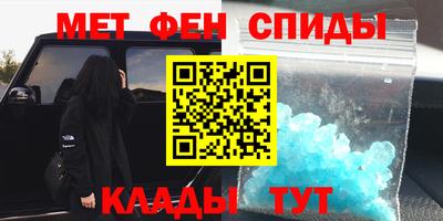 mix Тулун