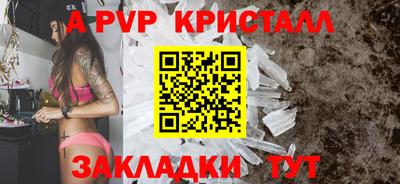 mix Тулун