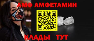 кокаин премиум Тара