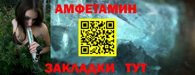 кокаин премиум Тара