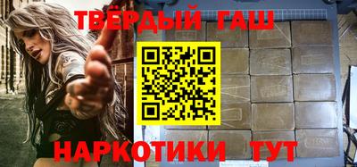 mix Тулун
