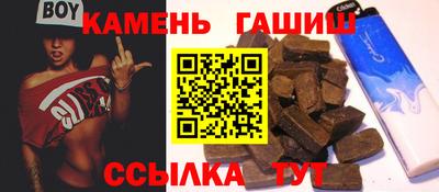 COCAINE Туймазы