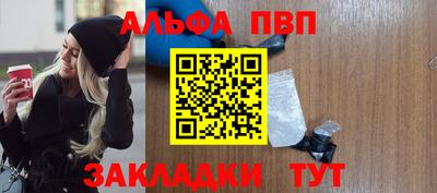 COCAINE Туймазы