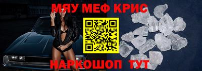 COCAINE Туймазы
