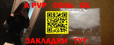 mix Тулун